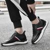 Fashion New Genuine Leather Men Height Increasing Shoes 4/6/8CM Outdoor Casual Sneakers Men Fashion Sports Shoes Men Size 37-43
