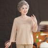 Mom autumn and winter knitted sweater mother clothing middle elderly grandma clothing bottoming shirt autumn new top women's clothing