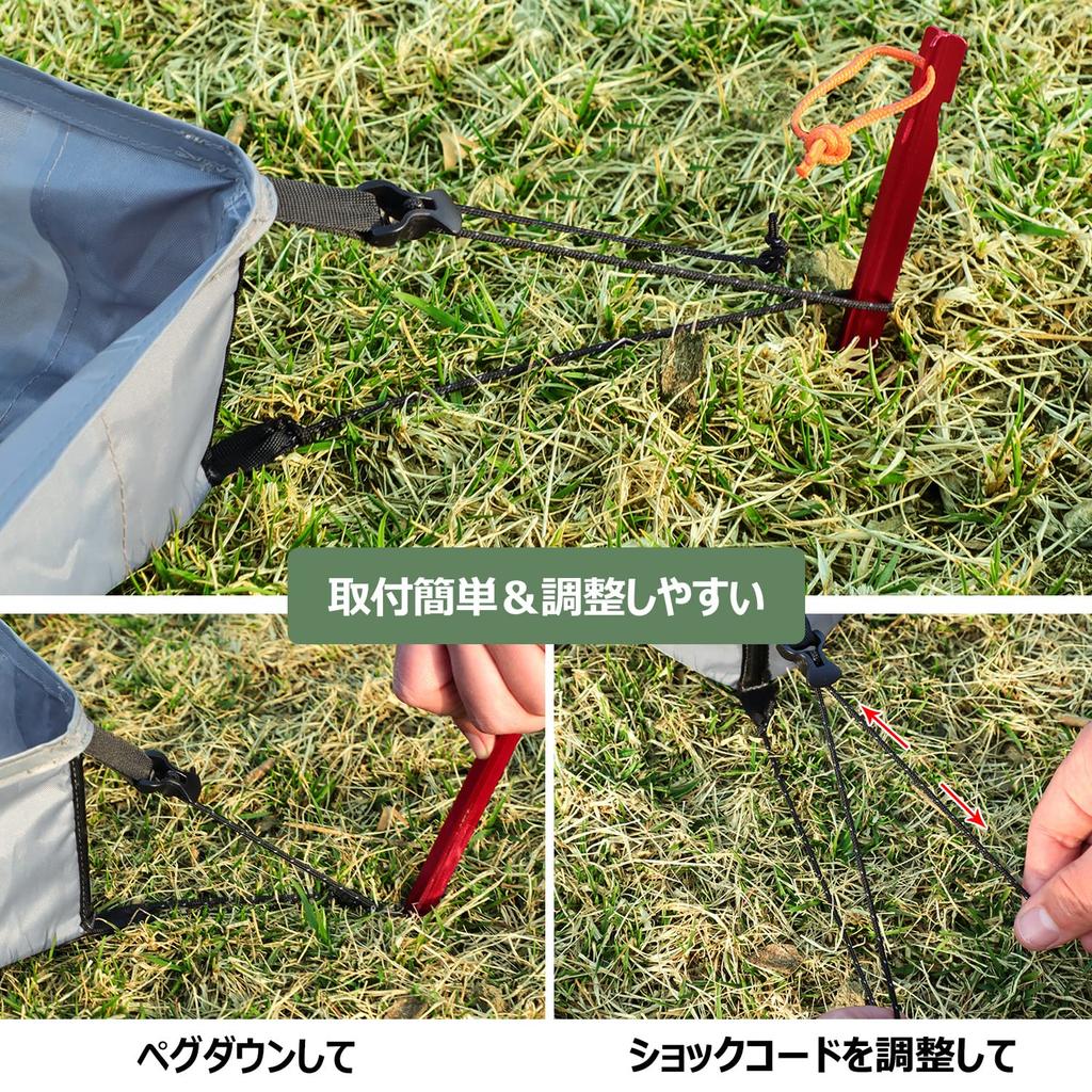 Farfly Living Sheet, Stand-Up Tent, Tatami Style, Living Floor, 3000mm Water Resistant, Waterproof Ground Sheet, Storage Bag Included, 300x300mm