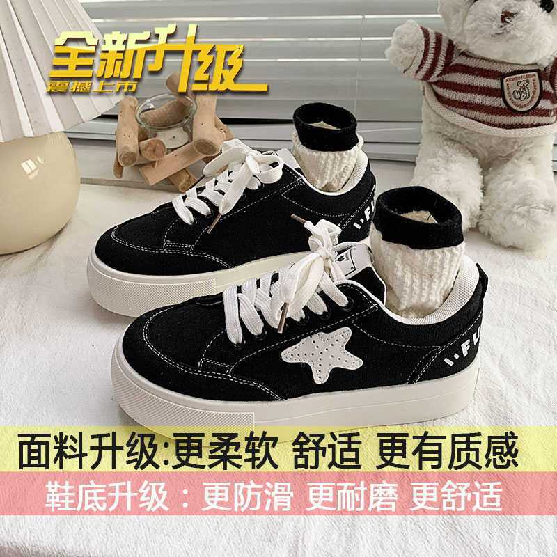 

Design sense niche little white canvas shoes children s autumn 2025 new ins trendy versatile platform casual board shoes 35
