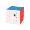 Kids Puzzle Educational 4*4*4 Variable Pyramid Magic Cube