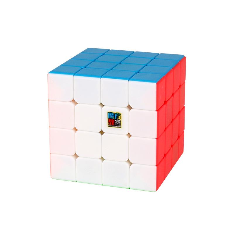 Kids Puzzle Educational 4*4*4 Variable Pyramid Magic Cube