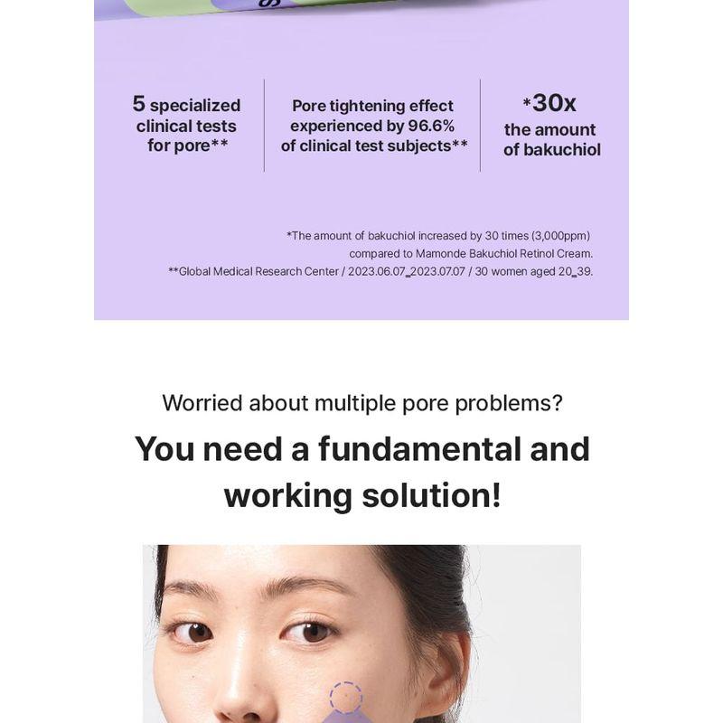 MAMONDE - Pore Shrinker Bakuchiol Cream