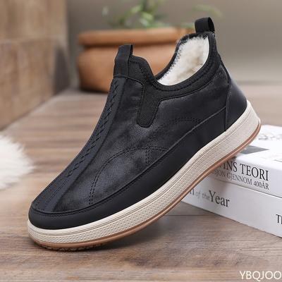 New Cotton Shoes for Men In Winter Cold Resistant Thickened Warm Fashionable Waterproof Simple Comfortable Snow Boots