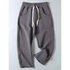 Designer-Style Autumn Loose Wide-Leg Comfortable Sports Casual Space Cotton Curved Sweatpants for Men, Original Foreign Trade Surplus