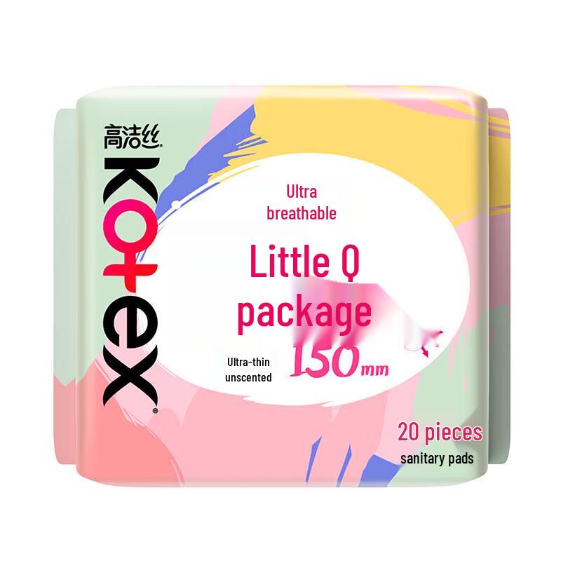 KOTEX Small Q-Pack Slim Pantyliners