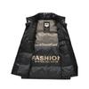 New Men's Cotton Vest, Warm and Thick Sleeveless Cotton Vest, Casual Sports Outdoor Men's Clothing, Shoulder Cutting