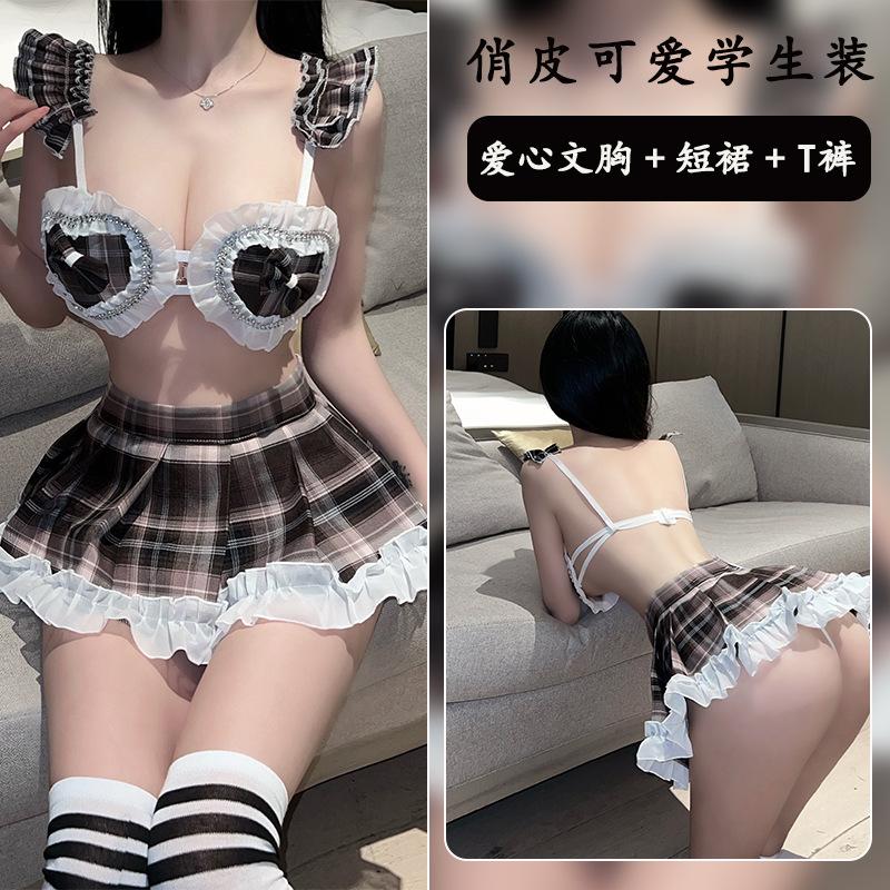 Sex underwear Sexy plaid JK sailor uniform split suit Pure desire pleated skirt
