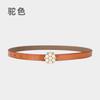 Fine Belt Retro Pearl Decorative Ladies Fine Belt With Windbreaker Dress Waist Seal Waist Jewelry