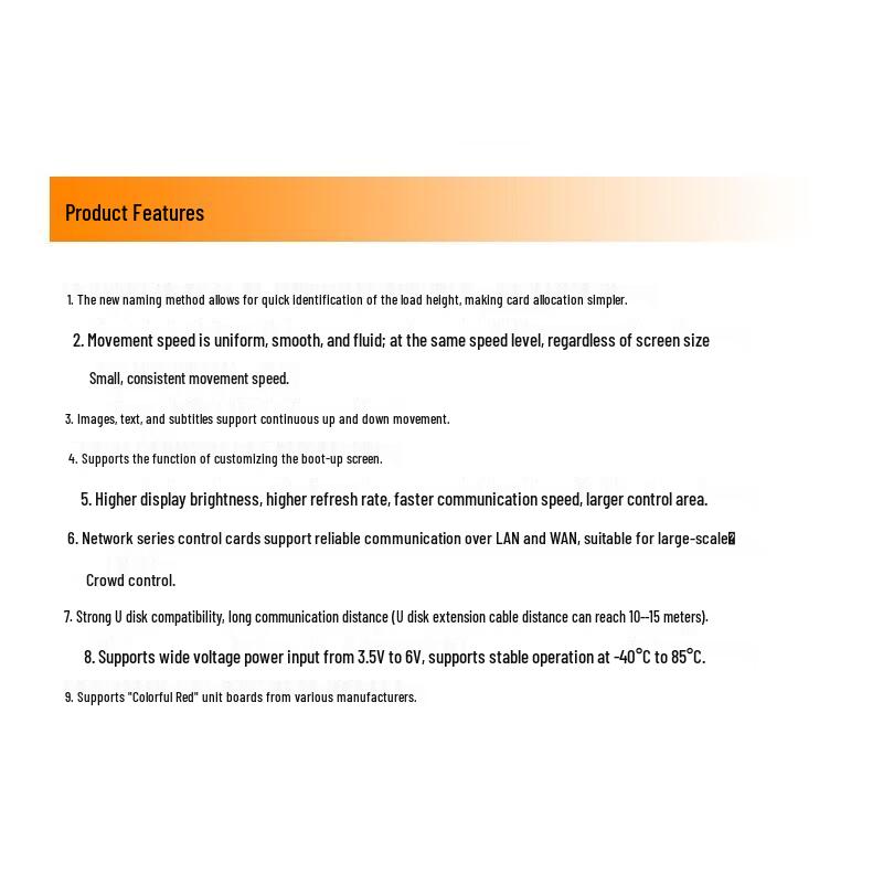 LED Display Network Control Card