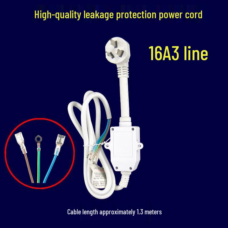 Universal Electric Water Heater Power Cord with 10A16A Leakage Protection and Three-Wire Isolation.