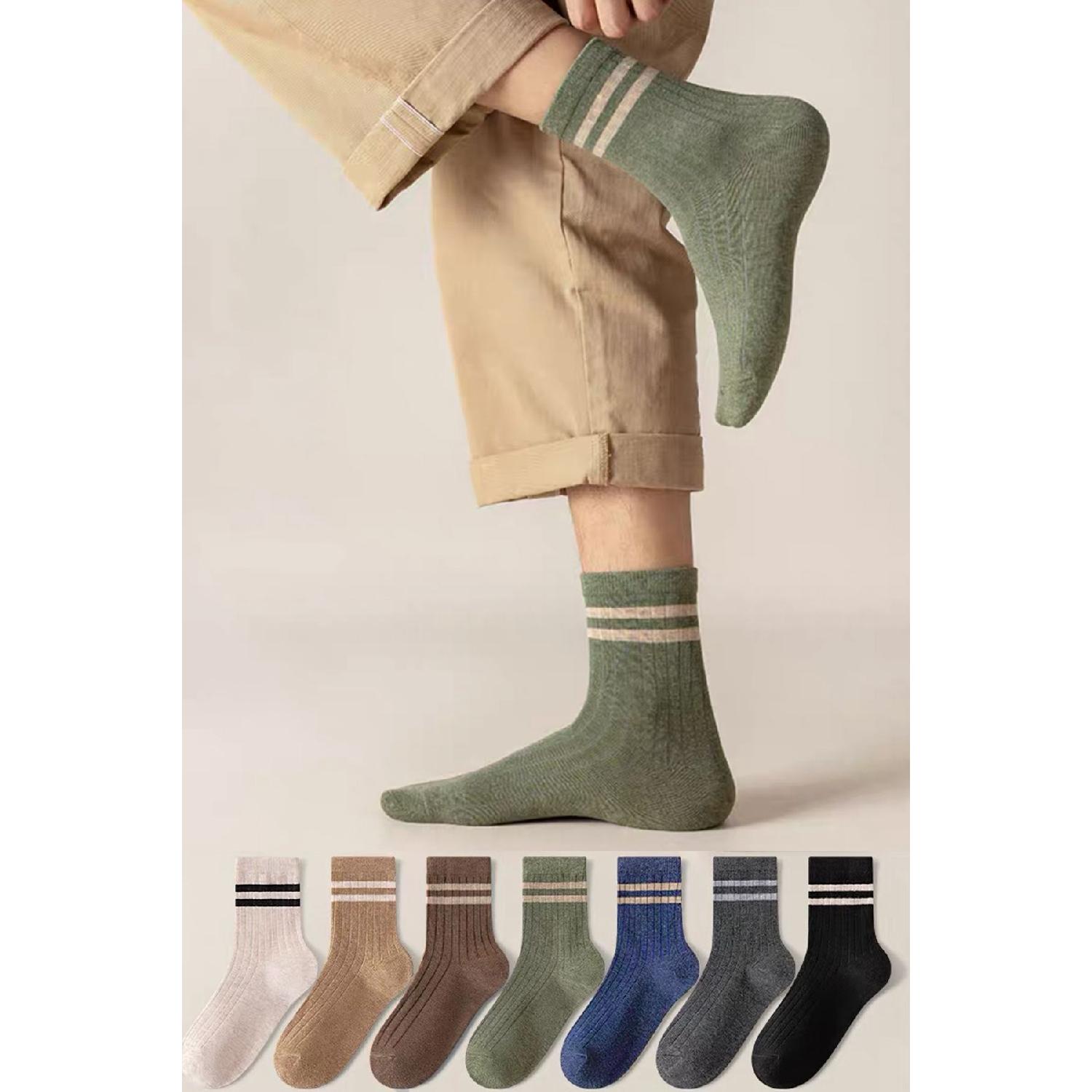 

7 Pairs Unisex Striped Patterned Long Socks 36-41