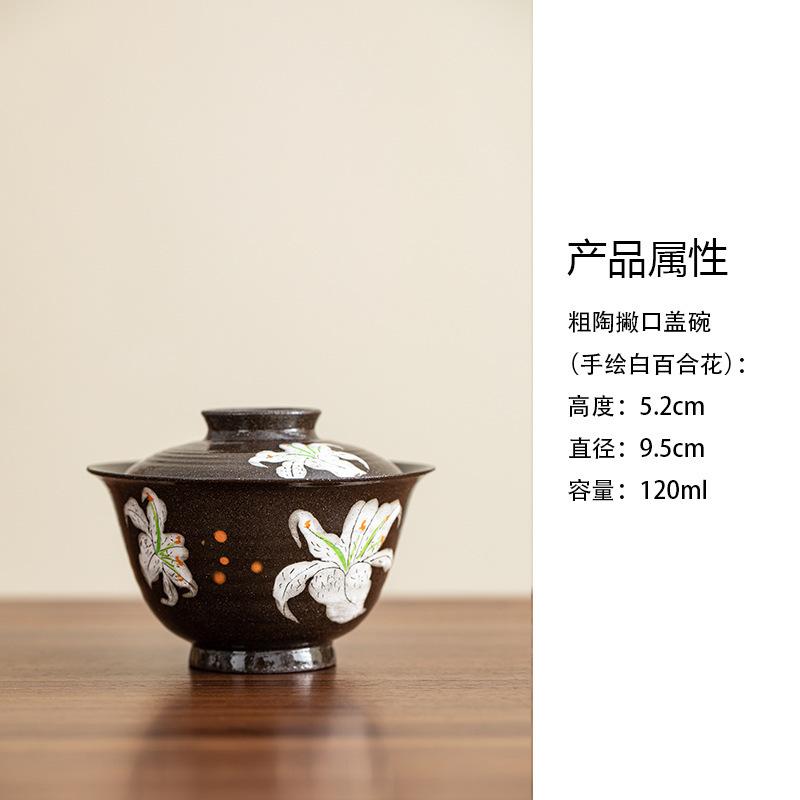 120ml Hand-painted White Lily Coarse Pottery Gaiwan Retro Tea Tureen Tea Bowl With Lid Kit Tea Brewing Cover Bowl Drinkware Gift