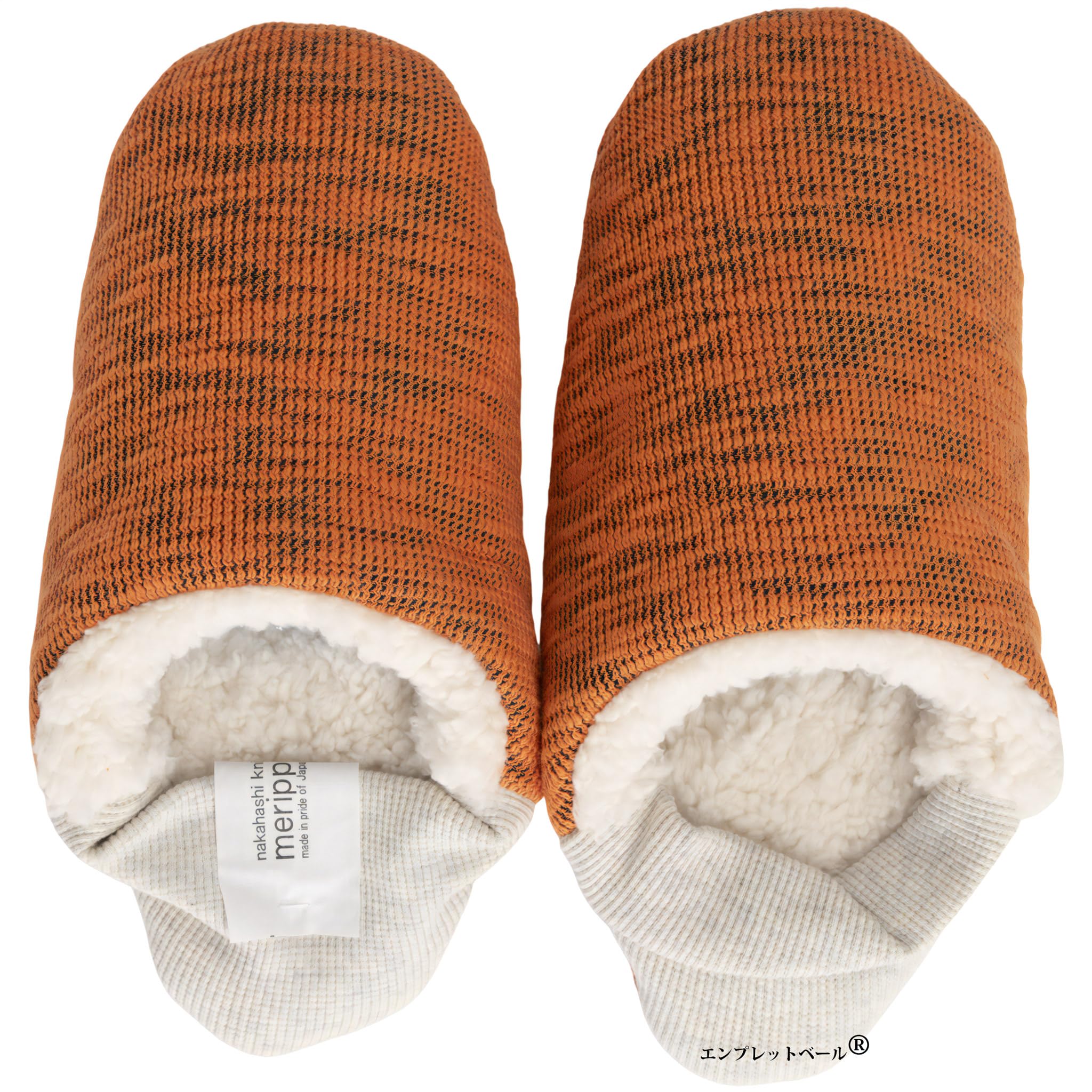 

Комнатные тапочки, сочетающие в себе лучшее от тапочек и пушистую рогожку и боа из овчины размера M. Новый тип комнатных тапочек, которые легко стирать, когда