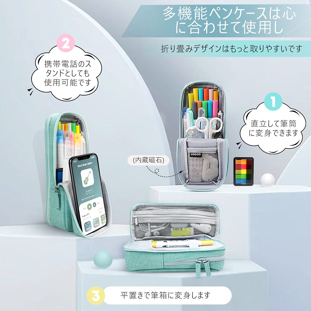 BuukBaag Pencil Large Standing Stationery Case with Sticky Popular for and High School Students Case, Simple, Stylish, Capacity, Cute, Notes, Boys,