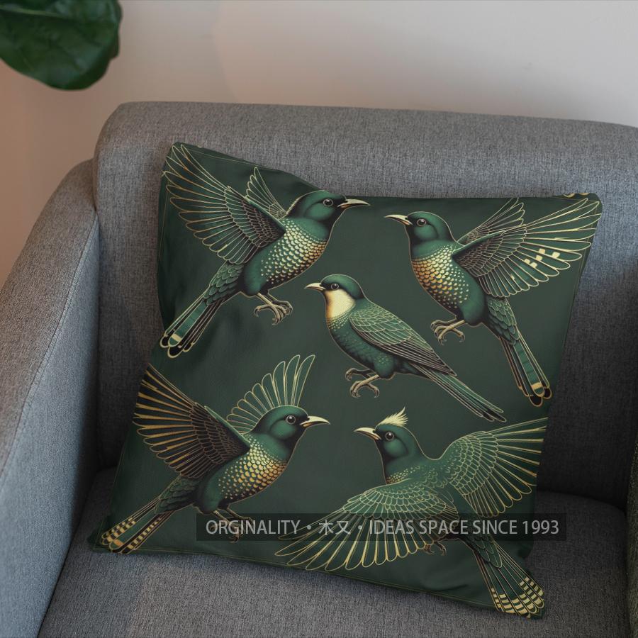 2D Flying Birds Green Pattern Pillow Cover Pattern Cushion Cover Suitable For Sofa Bedroom Car Pillow Cover