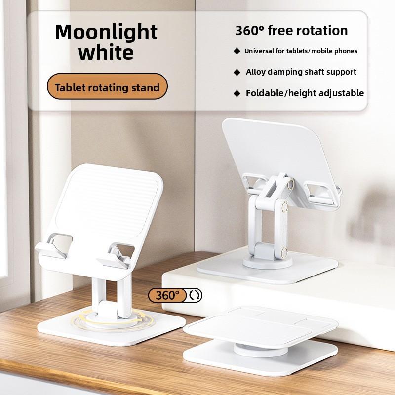 Universal Metal Lazy Phone And Tablet Stand With 360 Degree Rotation For Video Streaming And Live Broadcasts