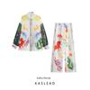 Kaslead New Arrival Women's Clothing Fashion Style Fashion Minimalist Print Long Sleeves Shirt Casual Pants Suit