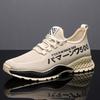 Trendige Herren-Plateausneaker mit atmungsaktivem Mesh für Laufen und Freizeit 41 black