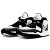 Nike Kyrie Infinity TB White Black Men Sneakers DO9616-100