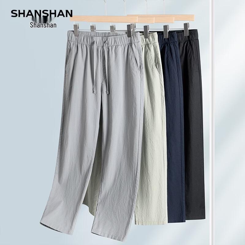 SHANSHAN Men's Spring Summer Business Casual Straight-Leg Pants