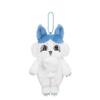 Parallels Chiikawa World Hachiware Plush Keychain With Soft Short Plush Kids For