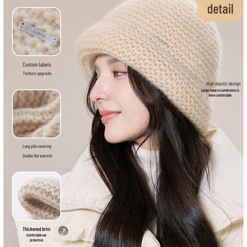 JIUMU Women's Warm Cashmere Blend Knitted Bucket Hat