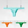 1PC Undertøy Pustende Bright Blue Classic Comfort