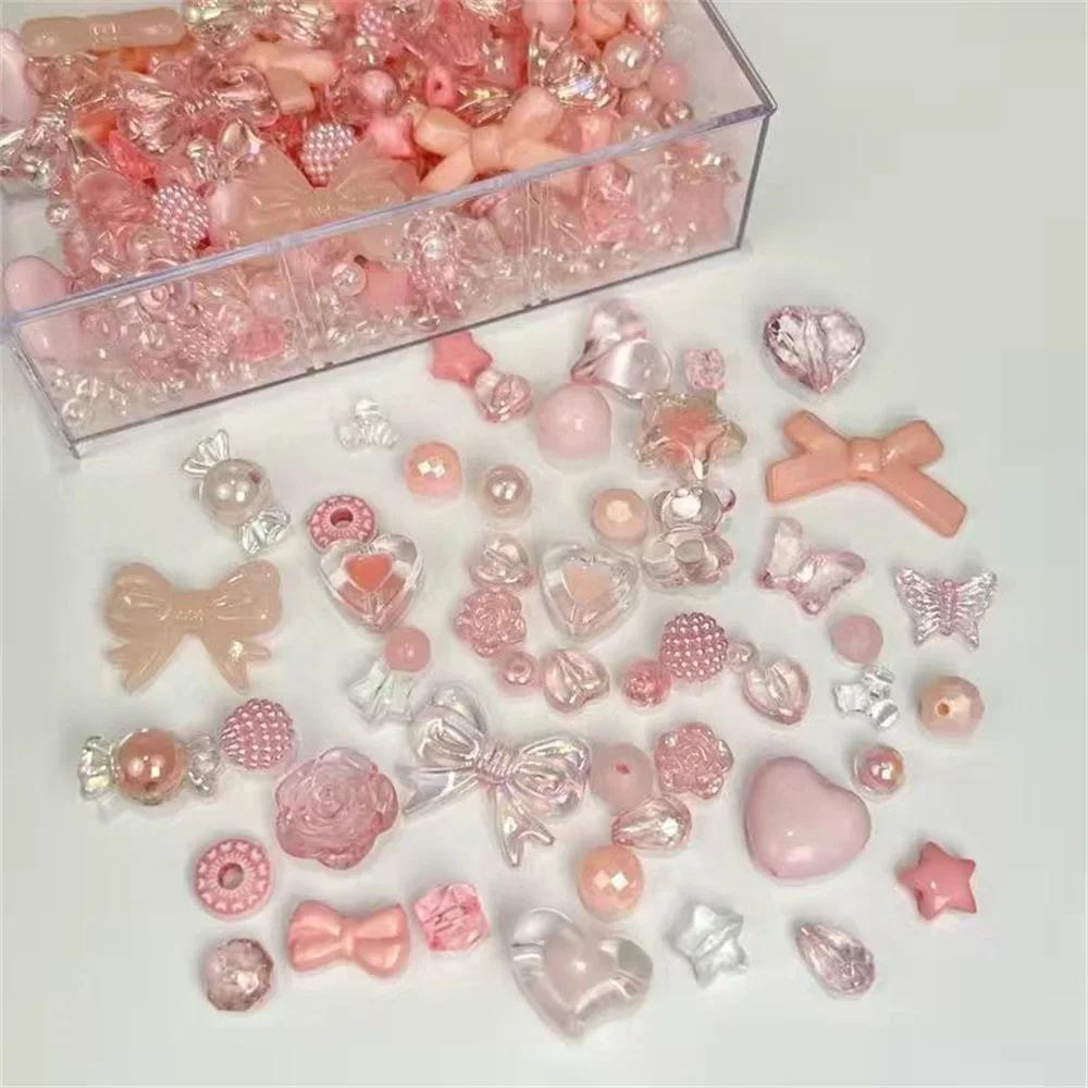 Mixed Series Beads Originality Beautiful Colorful Diy Mobile Phone Chain Bracelet Girl Cute Hand-woven Beads Jewelry Accessories