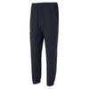 Under Armour Men's Woven Tapered Sport Casual Pants
