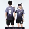 Men Women Volleyball Jersey Set Quick Dry Breathable Badminton Training Sportswear