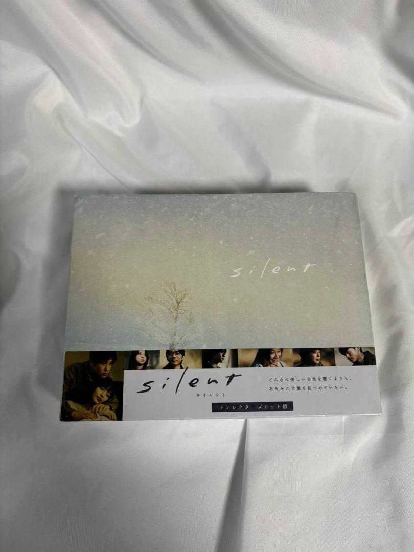 

[USED] silent -Director s Cut- DVD-BOX