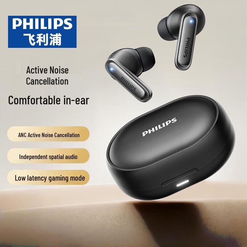Philips TAT2120 True Wireless ANC In-Ear Earbuds