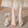 Silver high heels fairy 2025 new crystal wedding shoes bride shoes new French stiletto not tired feet single shoes