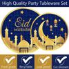 Elegant Disposable Dinnerware Set for 8 Guests Plates Cups and Napkins for Muslims Eid Festival Festive Celebration