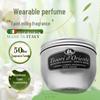 Tesori d'Oriente White Musk Body Cream