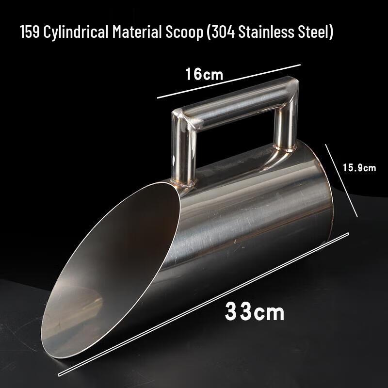 Large Stainless Steel Food Grade Scoop Shovel