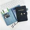Hand-Stitched PU Leather Passport Holder with Buckle