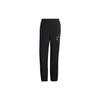 Originals ADICOLOR SHATTERED Knitted Sweatpants Men's Black H37738