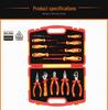 Aiweiboer VDE Insulated Electrician Screwdriver Set