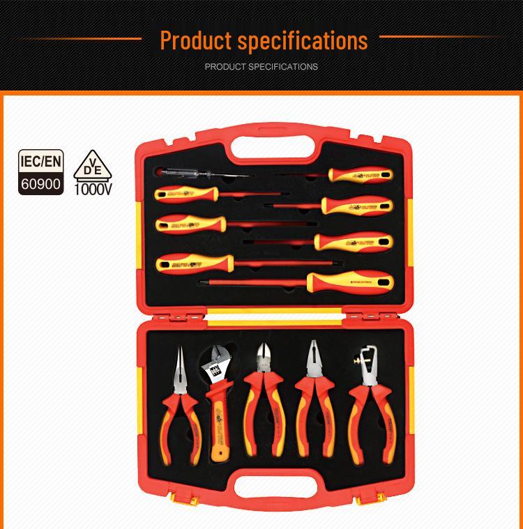 Aiweiboer VDE Insulated Electrician Screwdriver Set