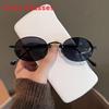 Vintage Oval Sunglasses With Uv380 Protection For Women Sun Protection And Fashion Accessory