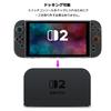 Tasikar Nintendo Switch 2 Separate Transparent Compatible with Dock and Controllers Cover, Case, Ultra-Slim, Joy-Con (Clear) [no_operating_system]