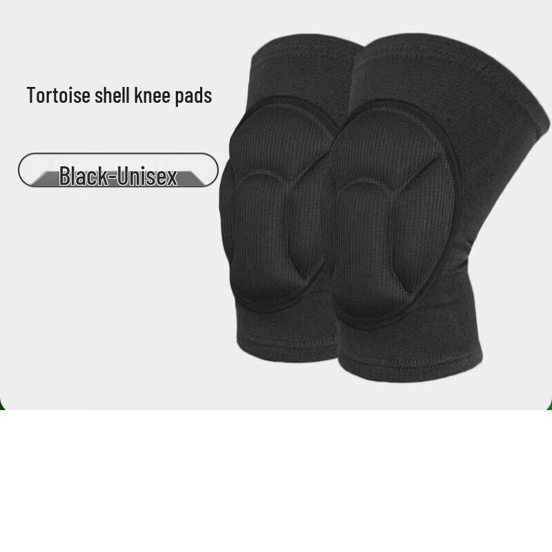 Tingbai Segmented Sponge Sports Knee Brace