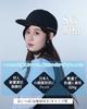 Bicycle Helmet for and Wide Cap SG Reflective M Size Adults, Women, Men; Brim, Style, Lightweight, Certified, Material, (54-57cm) (Black)