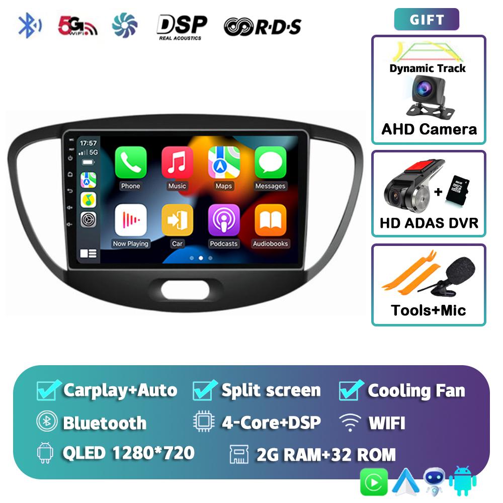 Android 14 Carplay Auto Car Radio For Hyundai I10 2007 2008 2009 2010 2011 2012 2013 GPS Recorder Multimedia Player 4G+WiFi DSP