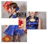 Party City Cosplay Cute China Girl Blue Women's
