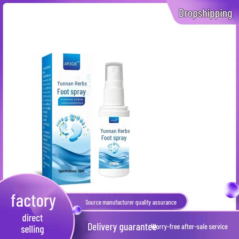 Yunnan Herbal Foot Refreshing Spray 30ml 30ml