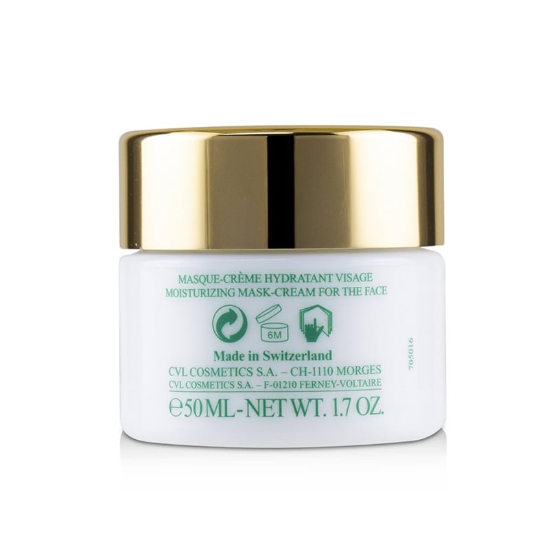 Balm Moisturizing With A Mask 50ml