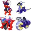 Koraidon Miraidon Plush Toys Anime Pocket Monster Scarlet Violet Series Stuffed Animal Peluche Dolls Birthday Gifts Kids
